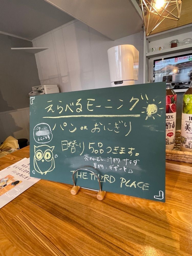 りおん💓さんが投稿した長良寿司居酒屋 あじとに関する口コミの画像