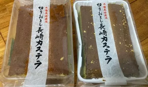 とれとれ旬家 浜町店（トレトレ シュンヤ）