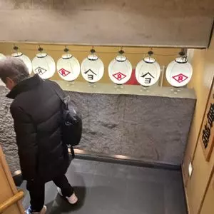 鳥良商店 新大久保店(【旧店名】鳥良 新大久保店) 1枚目