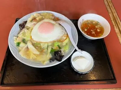 日清亭（にっしんてい）