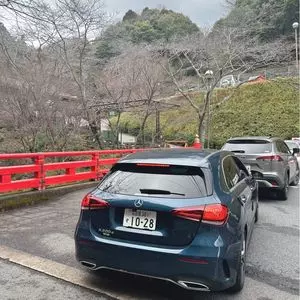 猿投温泉