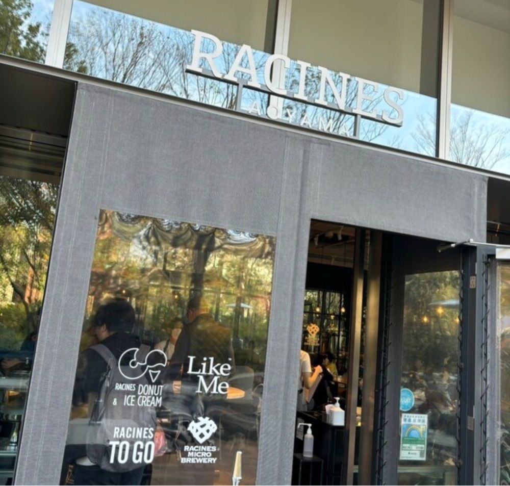 k89さんが投稿したRACINES DONUT&ICE CREAM 青山店（ラシーヌ ドーナツアンドアイスクリーム）に関する口コミの画像