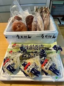 うおはん