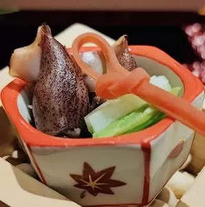 さ行（さこう）
