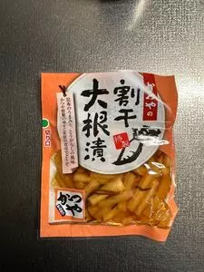 MEGAドン・キホーテUNY 伊勢崎東店（【旧店名】アピタ）