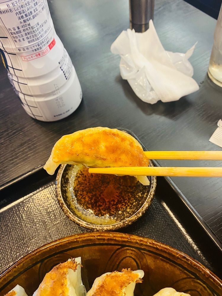 けんけんさんが投稿した五味八珍 沼津共栄町店に関する口コミの画像