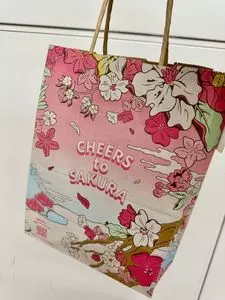 スターバックスコーヒー JR新大阪アルデ店