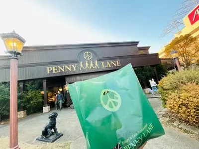 レストラン ペニーレイン つくば店