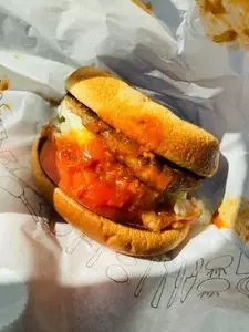 モスバーガー 川越山田店