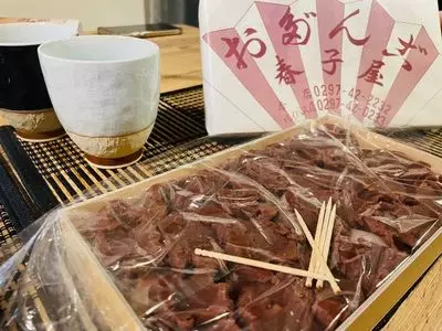 春子屋 本店（はるこや）
