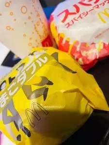 マクドナルド イオンタウンふじみ野