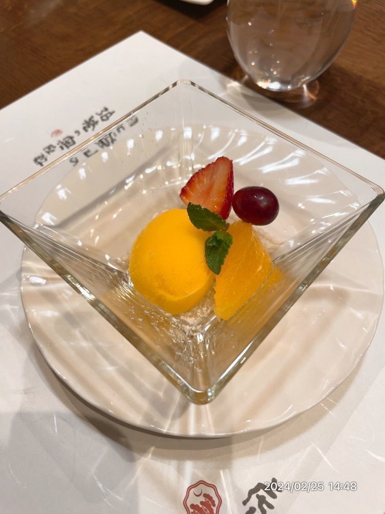 marco14450さんが投稿した虎幻庭 横浜に関する口コミの画像