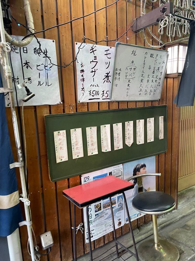 k89さんが投稿した小料理こけしに関する口コミの画像