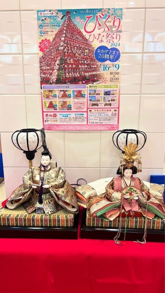 miiさんが投稿したのすっこ製麺所（NOSUKKO SEIMENJO）に関する口コミの画像