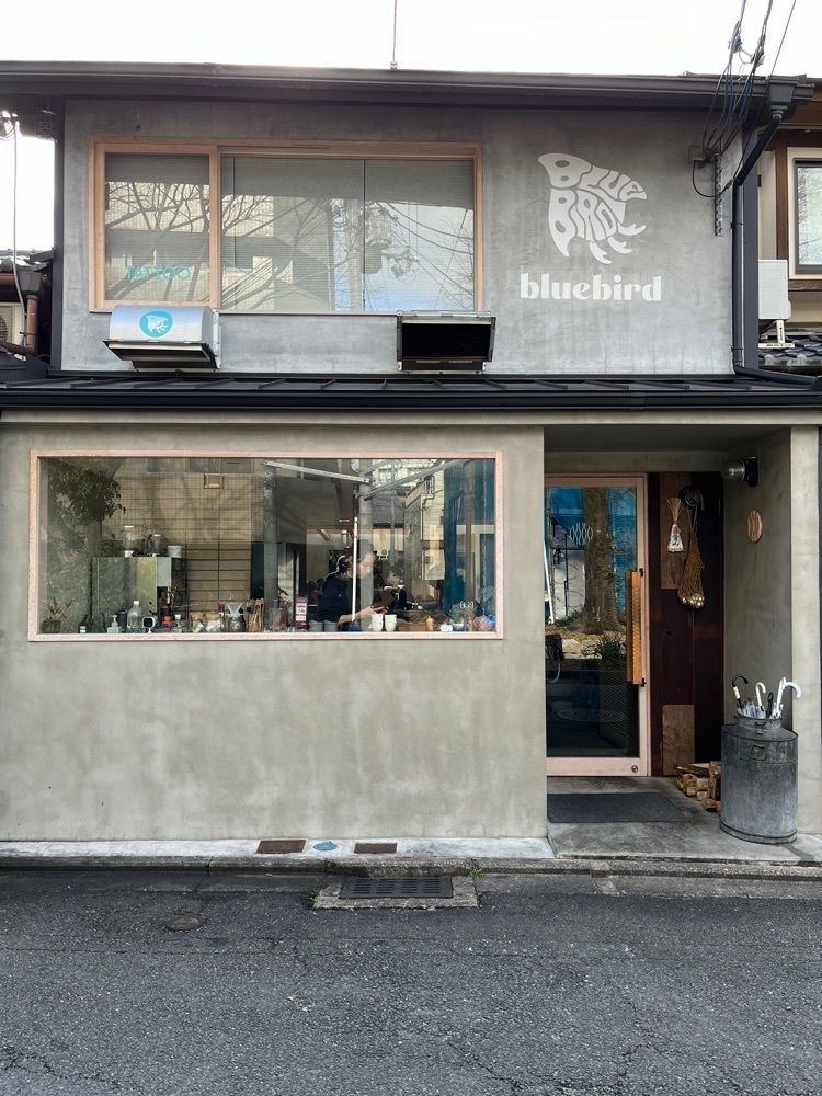 食べ太郎🍽️ 東京･横浜グルメ📍さんが投稿した汽（ki:）に関する口コミの画像