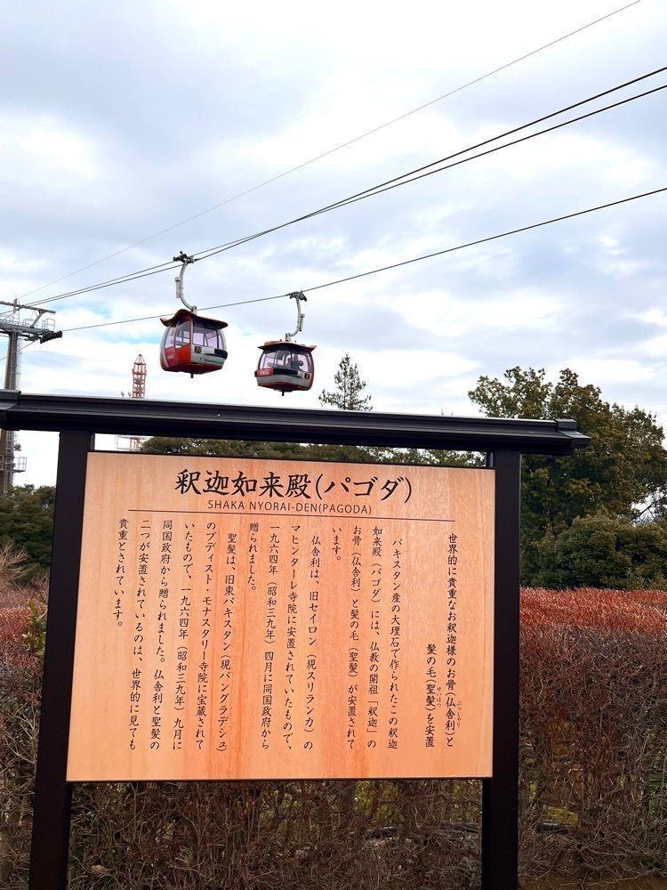 ビンカさんが投稿した弁天洞窟に関する口コミの画像