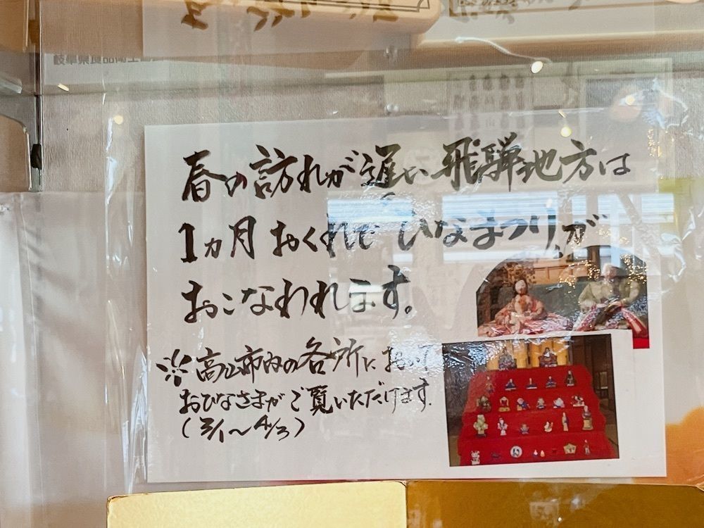 Yukiさんが投稿したレストラン味彩七杜に関する口コミの画像