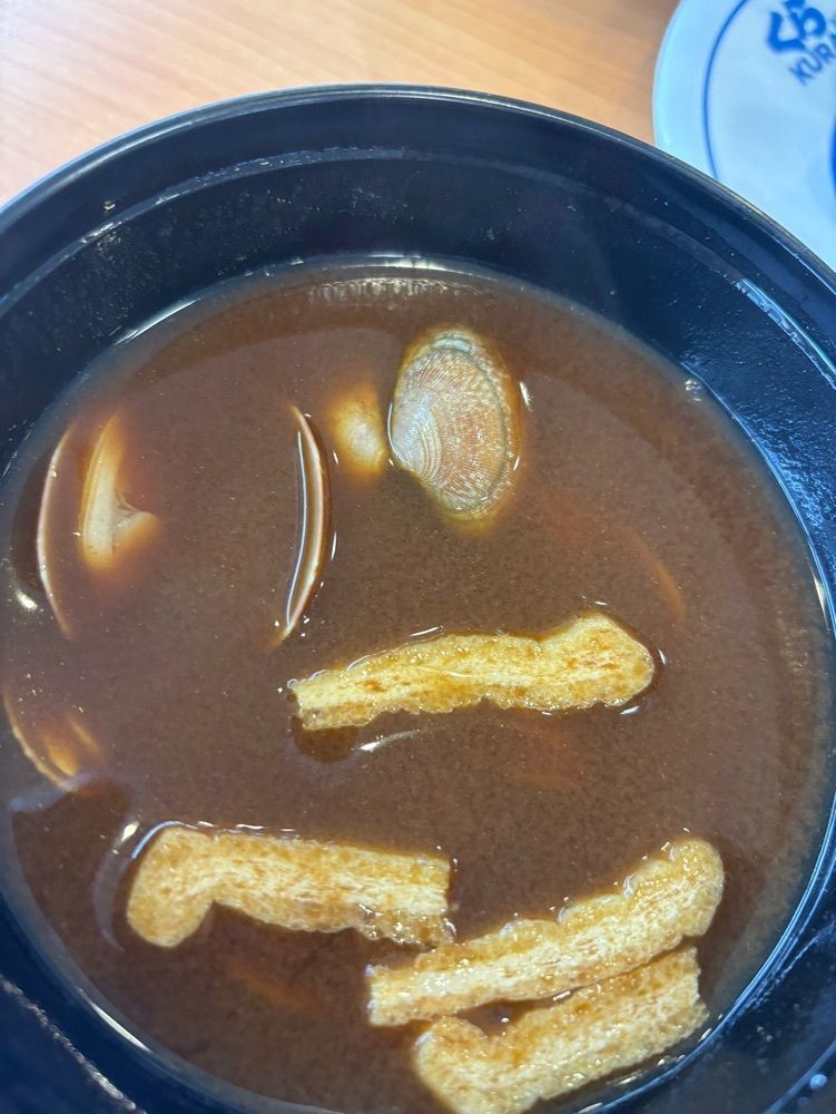 chou chou tabiさんが投稿したくら寿司 諸福店に関する口コミの画像