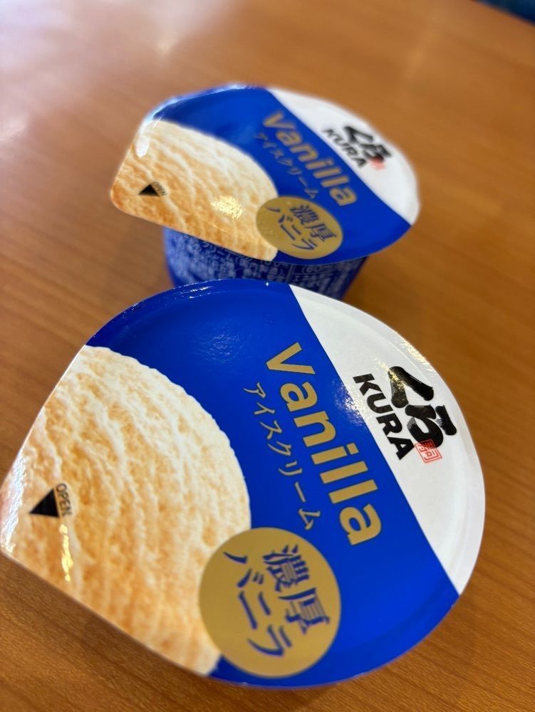chou chou tabiさんが投稿したくら寿司 諸福店に関する口コミの画像