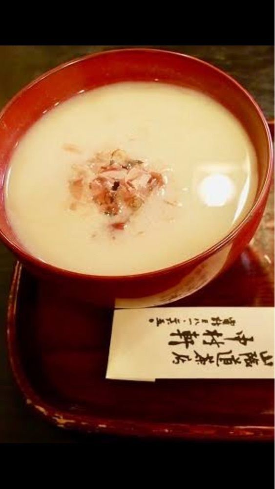 京都を巡る会・「武」さんが投稿した御菓子司 中村軒（なかむらけん）に関する口コミの画像