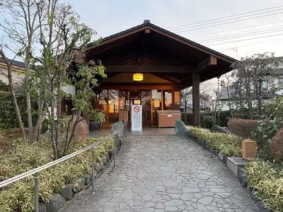 野天風呂蔵の湯東松山店