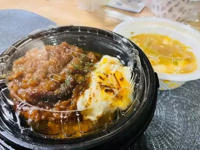 松屋 本川越店