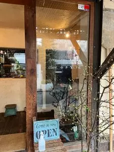 パン屋 塩見