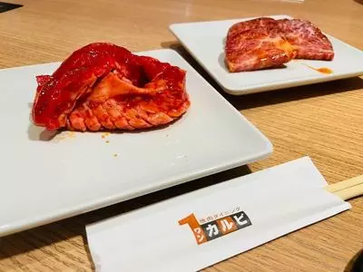 ワンカルビ 新座店