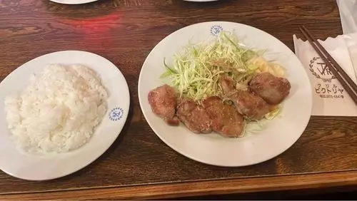 ビクトリヤ