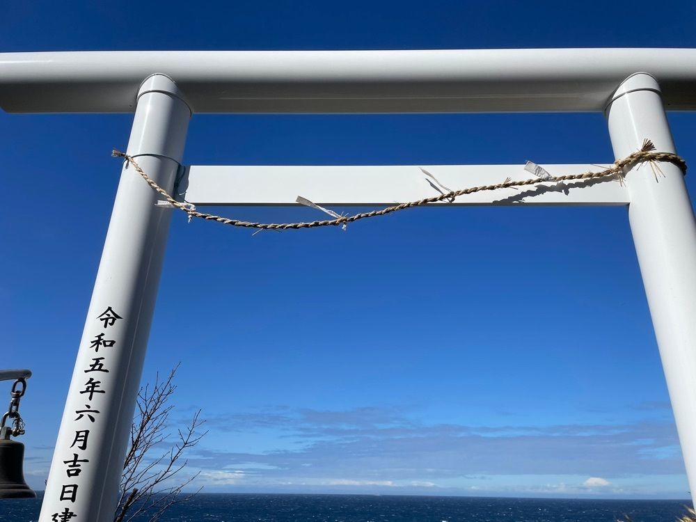 powerful_gift_4f3aさんが投稿した洲崎神社(千葉県館山市)に関する口コミの画像