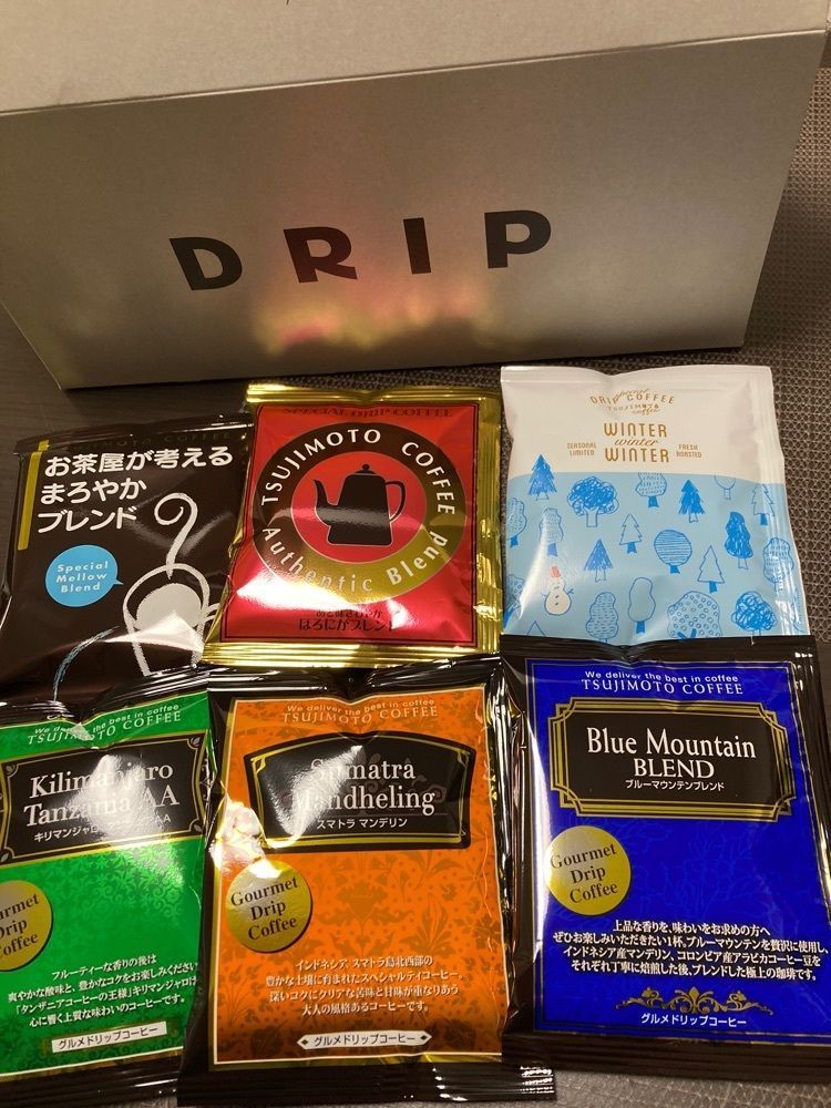 delicious_museum_7212さんが投稿したTSUJIMOTO COFFEE（辻本珈琲）に関する口コミの画像