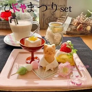 coffret cafe（coffret café）