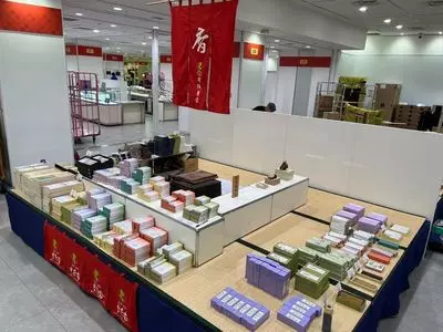 大阪高島屋（Takashimaya）
