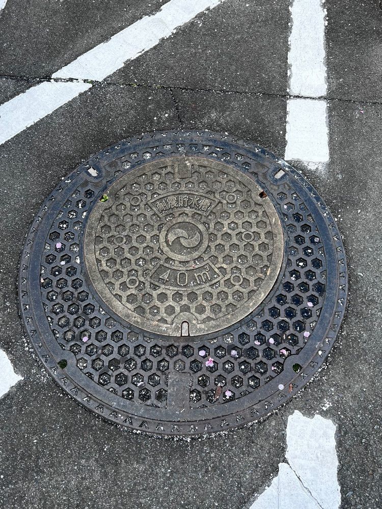 asomogさんが投稿した秦野市役所に関する口コミの画像