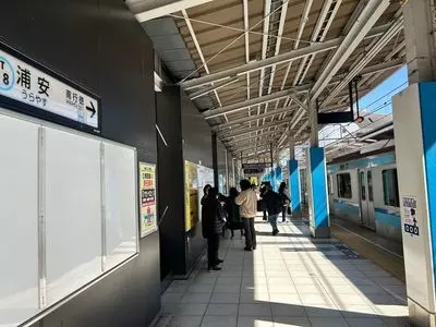 珍来 浦安店