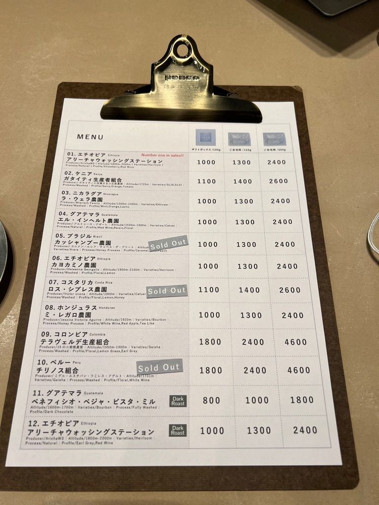 ddr3rdmixさんが投稿した45 COFFEE ROASTERY（フォーティーファイブ コーヒー ロースタリー）に関する口コミの画像
