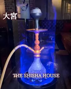 THE SHISHA HOUSE 大宮東口店（ザ シーシャハウス）