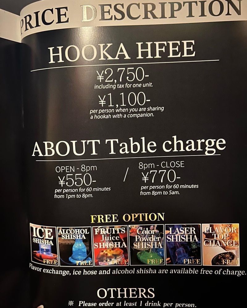 おでかけ探検部さんが投稿したTHE SHISHA HOUSE 大宮東口店（ザ シーシャハウス）に関する口コミの画像