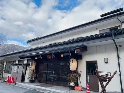 御宿飛水