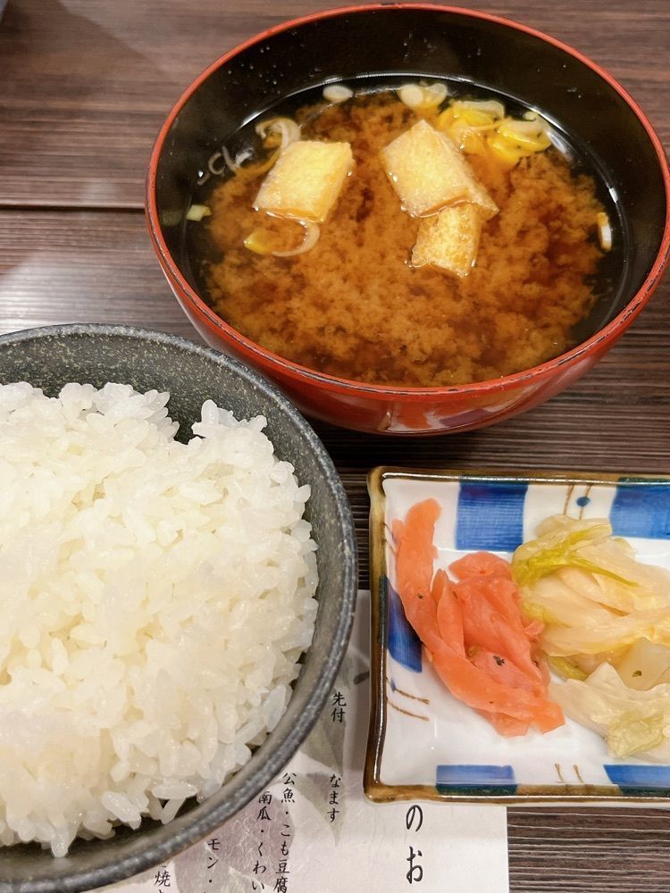 Yukiさんが投稿した御宿飛水に関する口コミの画像