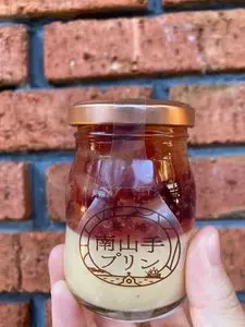 長崎南山手プリン