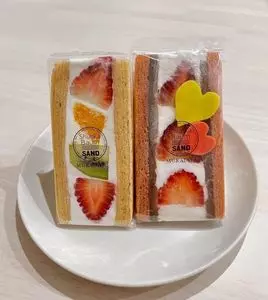 村田屋
