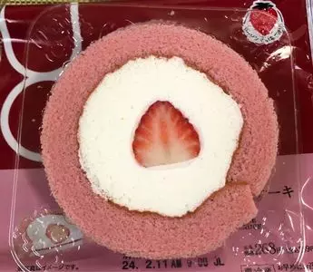 ローソン 富士川増穂インター店