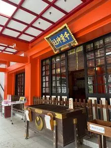 妙見本宮 千葉神社