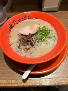 博多豚骨 たかくら
