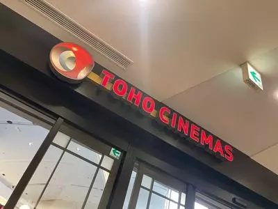 オリナス錦糸町