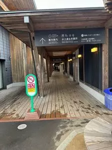 高知観光情報発信館とさてらす
