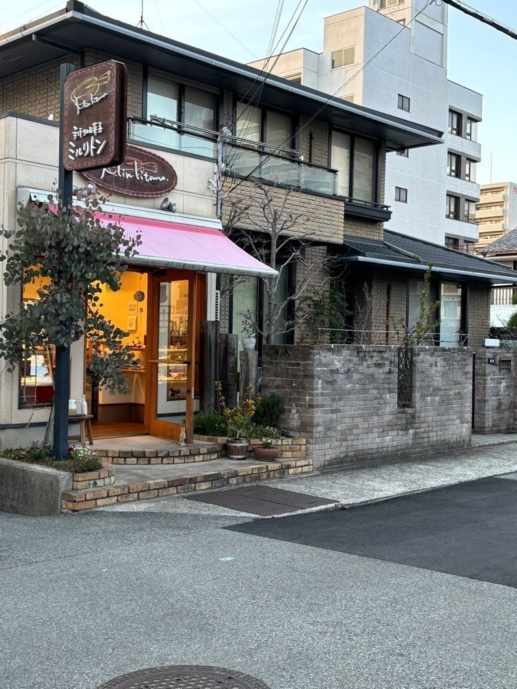 エリーチカさんが投稿したミルリトン（Mirlitons）に関する口コミの画像