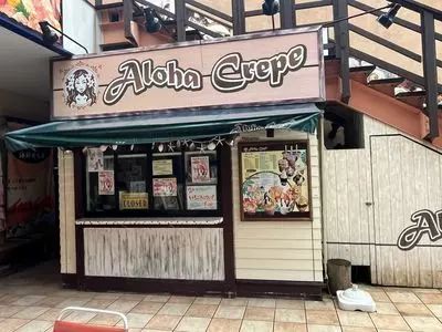 アロハクレープ（Aloha Crepe）