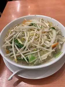 日高屋 小田急相模原サウザンロード店